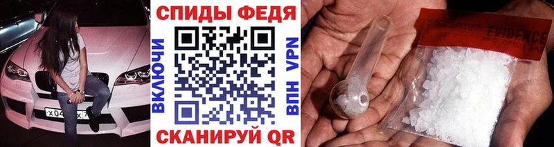 Первитин Декстрометамфетамин 99.9%  ссылка на мегу как зайти  Миасс 